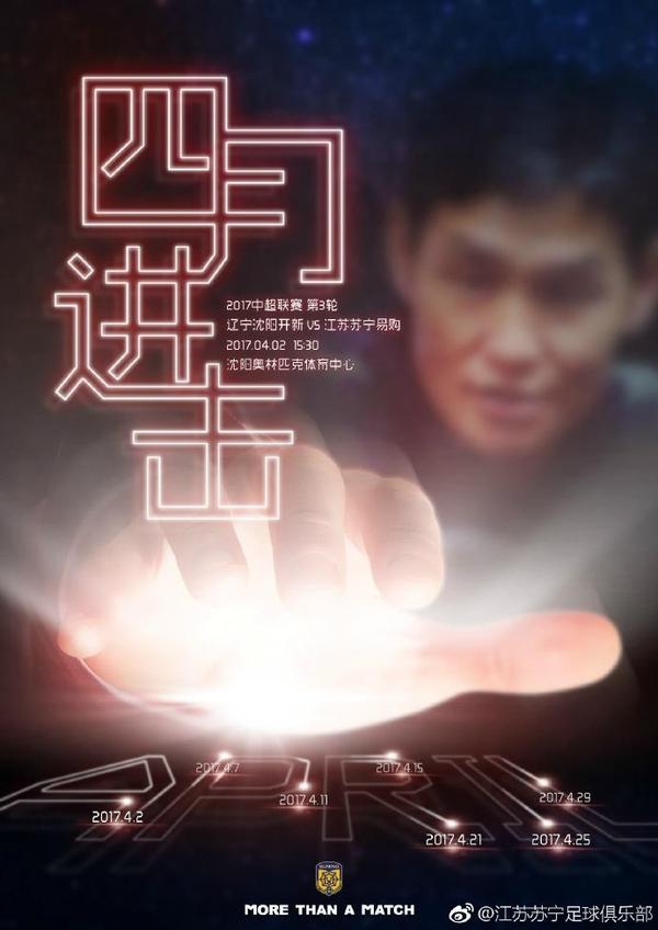 国产精品免费看久久久