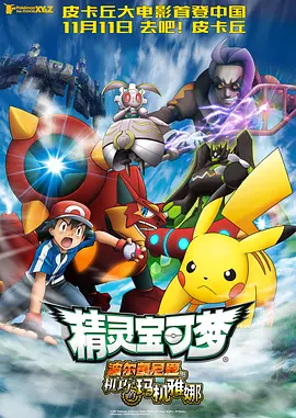 国产天堂在线播放视频